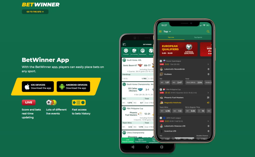 Betwinner Reliable - هل هو خيار موثوق للمراهنات؟ Betwinner Reliable - هل هو خيار موثوق للمراهنات؟