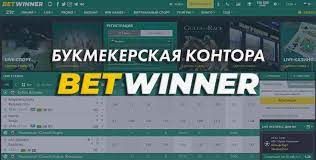 Descubra o Mundo das Apostas com Betwinner 20 Descubra o Mundo das Apostas com Betwinner 20