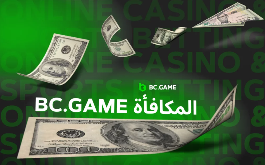 Log In Bc Games A Guide to a Seamless Experience Log In Bc Games A Guide to a Seamless Experience