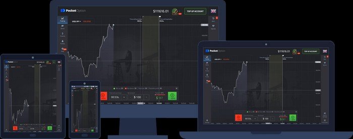 Maximize Your Trading Experience with Pocket Option Maximize Your Trading Experience with Pocket Option