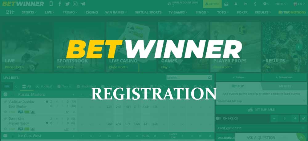 Profitez des Meilleures Offres avec Code promo pour BETWINNER Profitez des Meilleures Offres avec Code promo pour BETWINNER