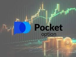 The Ultimate Guide to Pocket Option Demo Account The Ultimate Guide to Pocket Option Demo Account