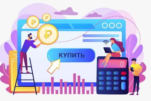 Убт трафик как его использовать для успешной арбитража Убт трафик как его использовать для успешной арбитража