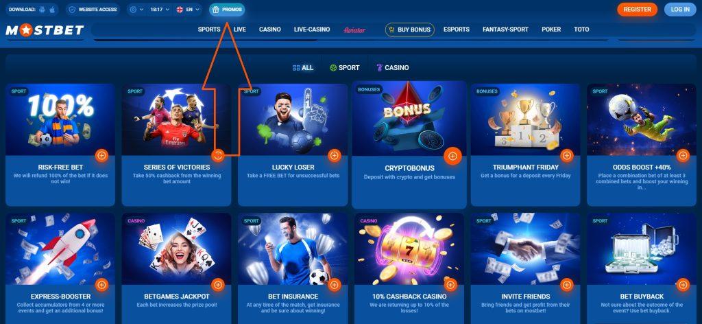 Top Online Casino Strategies for Winning in 2025 16 Top Online Casino Strategies for Winning in 2025 16